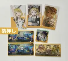 プロセカ 鏡音リン エピカ メモステ まとめ売り