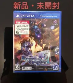 ラグナロク オデッセイ エース