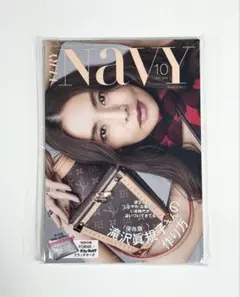 【特別付録無し】未読＊VERY NaVY 2025年10月号