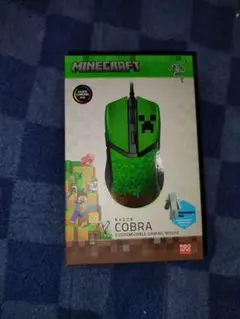 Razer Cobra Minecraft ゲーミングマウス