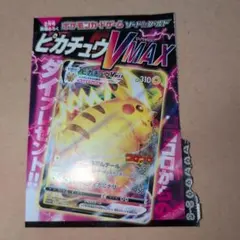 2025年最新】コロコロ の人気アイテム - メルカリ