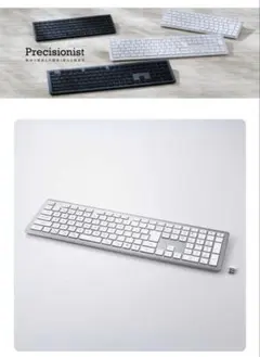 【美品】Precisionist 薄型フルキーボード　TK-PN10FMPWH