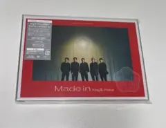 Made in 初回限定盤A キンプリ