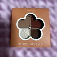 ロムアンド　ベターザンアイズ　M01 ドライアップルブロッサム