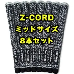 Item thumbnail for item 9d7a711e-a936-4102-897c-0552818c2c8f