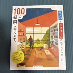 Item thumbnail for item ddfe9095-b707-4f6d-9bac-6d6e18cea1d3