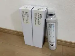 2026年最新】solemood ウォーターサーバーの人気アイテム - メルカリ