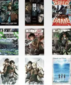 一番くじ 進撃の巨人 F賞 クリアポスター 全9種コンプリートセット