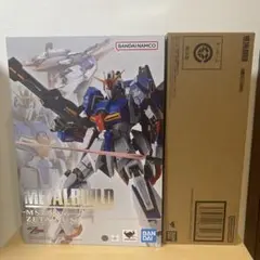 メタルビルド　ゼータガンダム　ハイパーメガランチャー　オプションセット