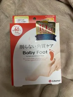 ❤︎ Baby Foot 削らない角質ケア ❤︎のサムネイル