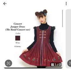 2025年最新】SECRET honey ディズニーの人気アイテム - メルカリ