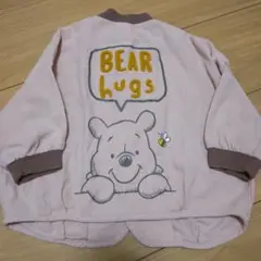 まっちゃん様 専用　リクエスト 3点 まとめ商品