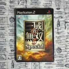 真・三國無双5 Special PlayStation 2