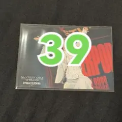 ミセスグリーンアップル　ホワイトラウンジ　フォトカード　39