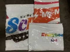 キスマイ　ツアータオル　3枚セット