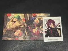 あんスタ 円香望見 展示会 特典 ぱしゃっつ ポストカード