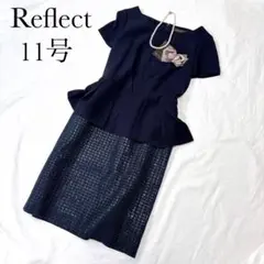 未使用✨ Reflect リフレクト フォーマル ワンピース ペプラム 紺 11