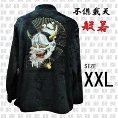 イメージ画像