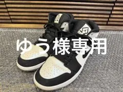 Nike Air Jordan 1 オメガ エアジョーダン1 ミッ Nike Air Jordan 1 Mid Omega Black White (Nike