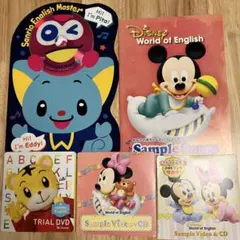 英語学習 知育セット　サンプル