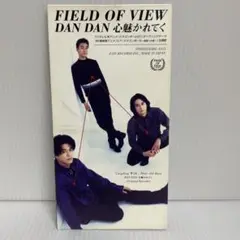 FIELD OF VIEW／DAN DAN心魅かれてく　8㎝CD　ドラゴンボール