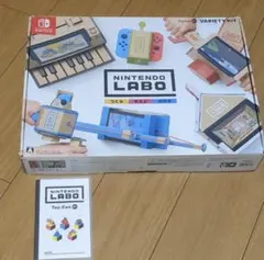 Nintendo Switch Labo ソフト＆キット