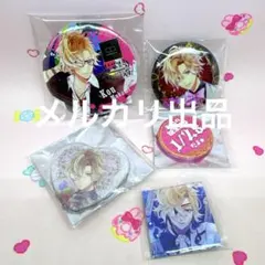ディアラバ 無神コウ 缶バッジセット ⑤