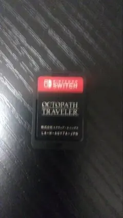 【値下げ不可】オクトパストラベラー1