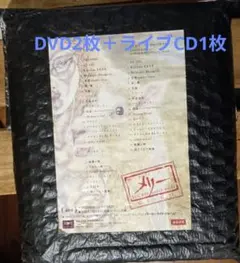 メリー　MERRY LIVE DVD TOUR09 アンダーワールド　ガラ　ネロ