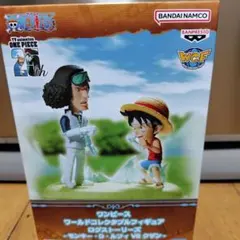 【未開封】ワンピース ワールドコレクタブルフィギュア ルフィVSクザン