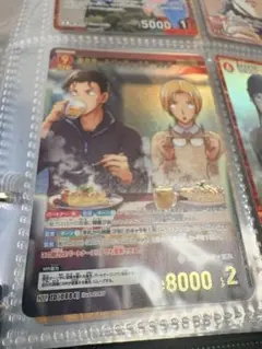 名探偵コナンカードゲーム 赤井秀一&ジョディ・スターリング