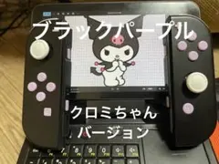 Item thumbnail for item 8b38974f-f91d-481d-97e2-5294db24819c