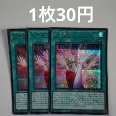 Item thumbnail for item 4e220f1d-2eca-41d2-bbe4-d5ba76fb7ebc