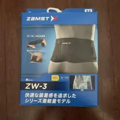 ザムストサポーター 腰 ZAMST ZW-3 M 383302