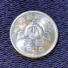 2025年最新】1 ウォン 韓国 銀貨の人気アイテム - メルカリ
