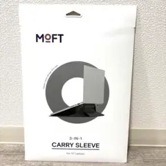[新品]MOFT 3-in-1 Carry Sleeve