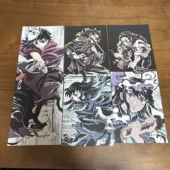 鬼滅の刃 全集中展 ポストカードセット