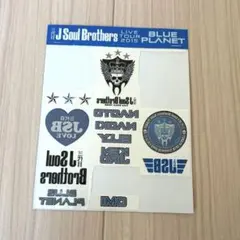 J Soul Brothers BLUE PLANETタトゥーシール 2015