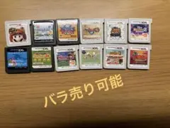 ニンテンドー3DSソフト 11本セット
