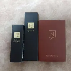 N organic Plenum Vie 3点セット