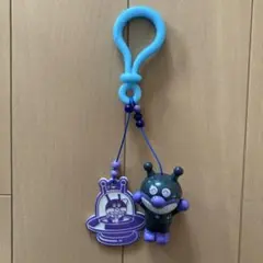 アンパンマンミュージアム限定　ネームキーホルダー バイキンマン