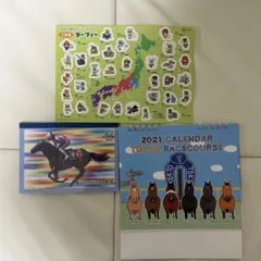 JRA 競馬グッズ 3点セット ターフィー おがわじゅり ULTRA馬N
