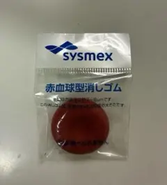 Item thumbnail for item 19c986e1-894d-45c4-bc22-ec58cb347d69