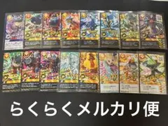 スナックワールド　ジャラステ　カード　16枚セット　ジャラ