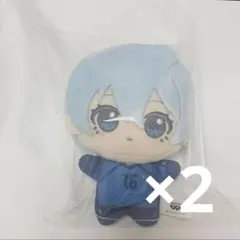 ブルーロック ちびぐるみ 氷織羊