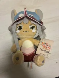 2026年最新】メイドインアビス ナナチ ぬいぐるみの人気アイテム