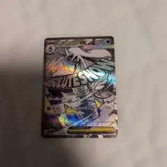 メガユキメノコex MA MEGA ハイクラスパック MEGAドリームex 2…