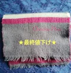 Christian Dior マフラー グレーレッド