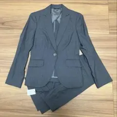 the suit company