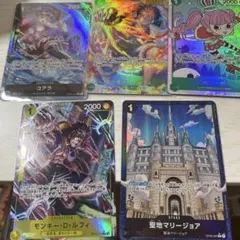 ワンピースカード